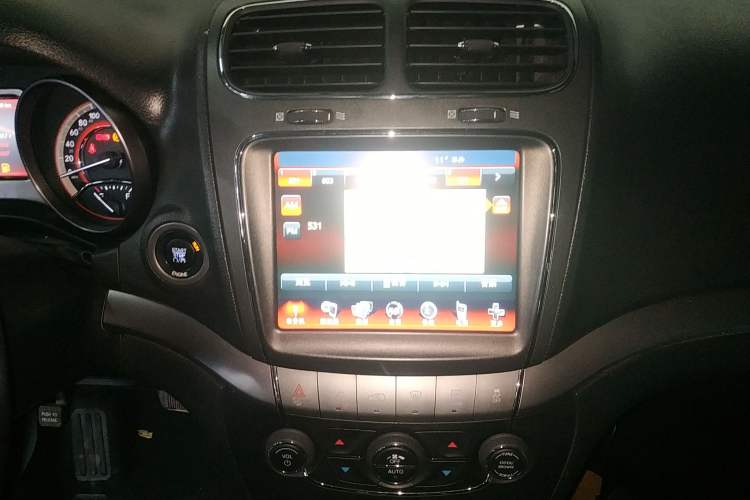 Used Dodge Journey 2016 2.0TD Four-Wheel Drive Touring Edition