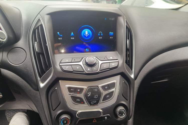 Used Chery Arrizo 5 2017 1.5L CVT Luxury Edition