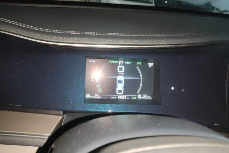 Used BYD Qin PLUS 2021 DM-i 55KM Flagship Model
