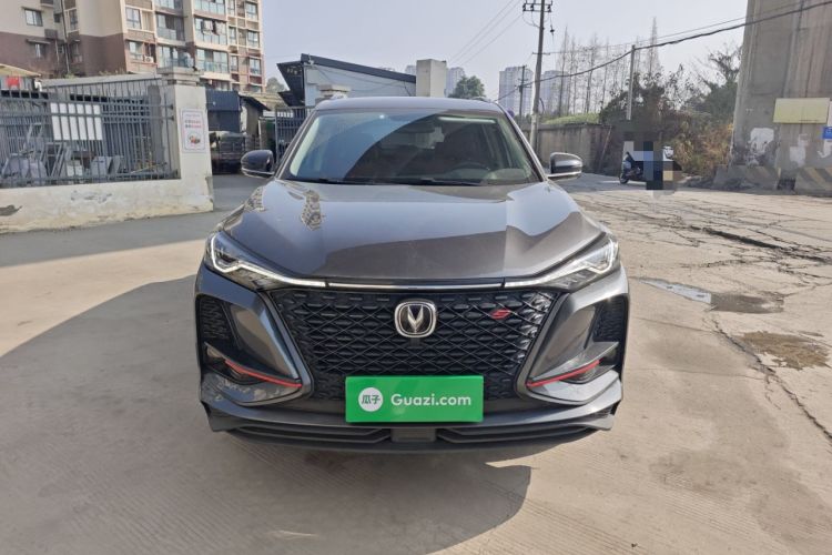 Used Changan CS75 PLUS 2020 1.5T Automatic Luxury Version