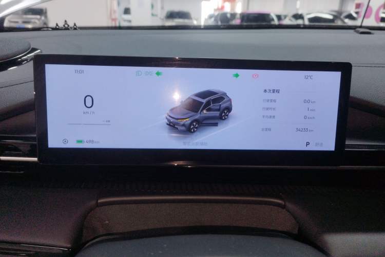 Used  E5 2024 530km Long-Range Version