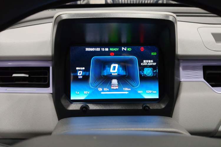 Used Chery QQ Ice Cream 2022 170km Sundae Phosphate Lithium-Ion