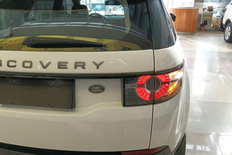 Used Land Rover Discovery Sport 2017 2.0T PURE
