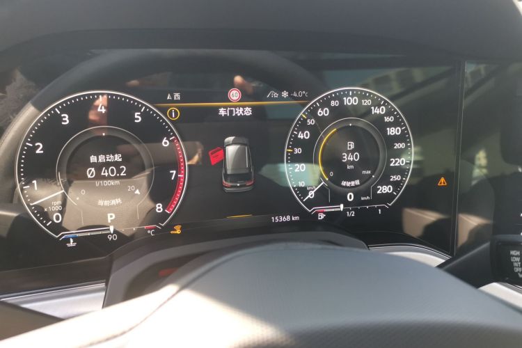 Used Volkswagen Touareg 2022 3.0 TSI Luxury Edition Black Diamond Sport Package