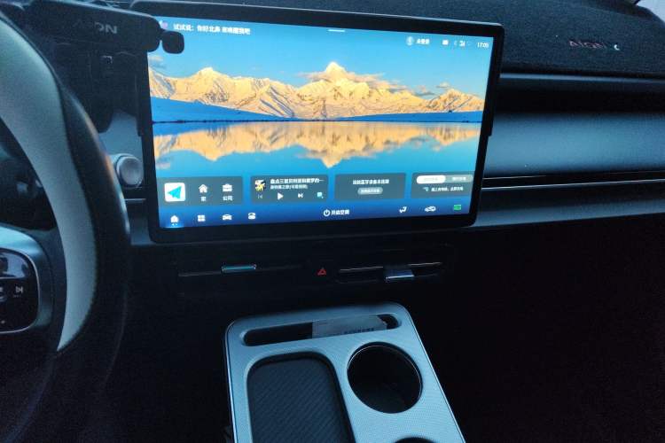 Used AION Y 2025 Plus 510 Enjoy Edition
