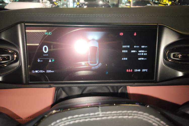 Used Nio EC6 2020 430 km Sport Version
