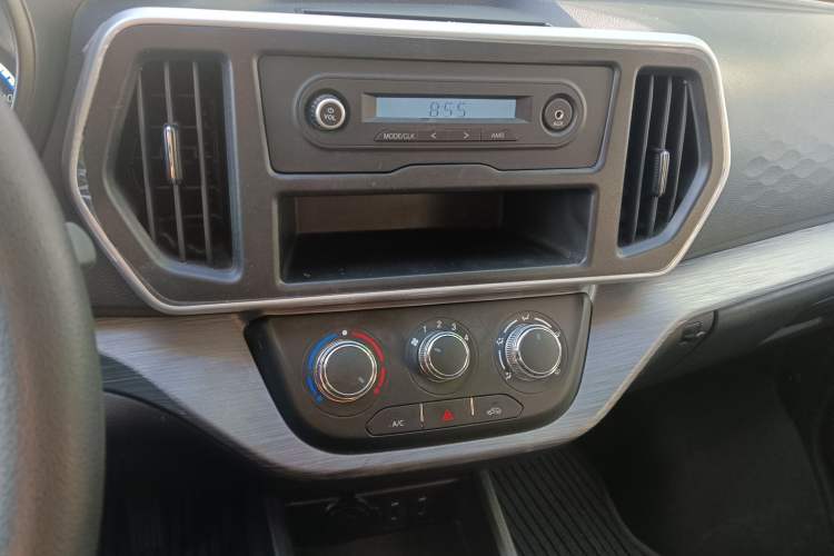 Used Chana Ruixing M60 2023 1.5L GDI Comfort-Class Passenger Vehicle 6/7 Seats
