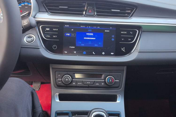 Used Geely Auto Emgrand 2019 Leading Edition 1.5L Manual Luxury Model China VI Standard