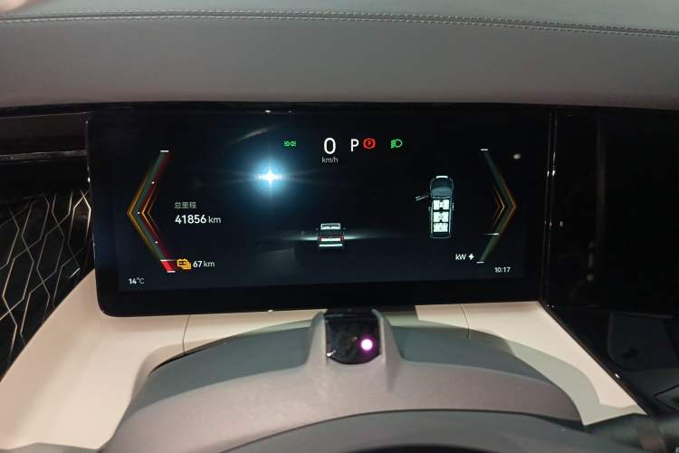 Used Zeekr 009 2022 WE Edition
