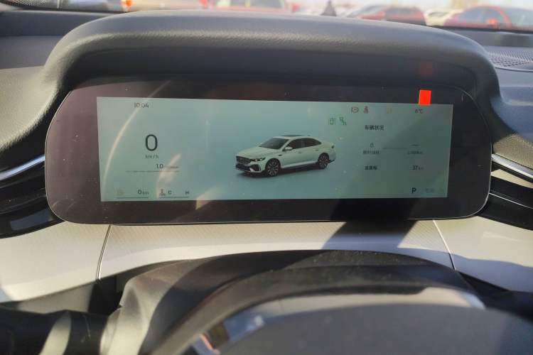 Used Geely Auto Preface 
