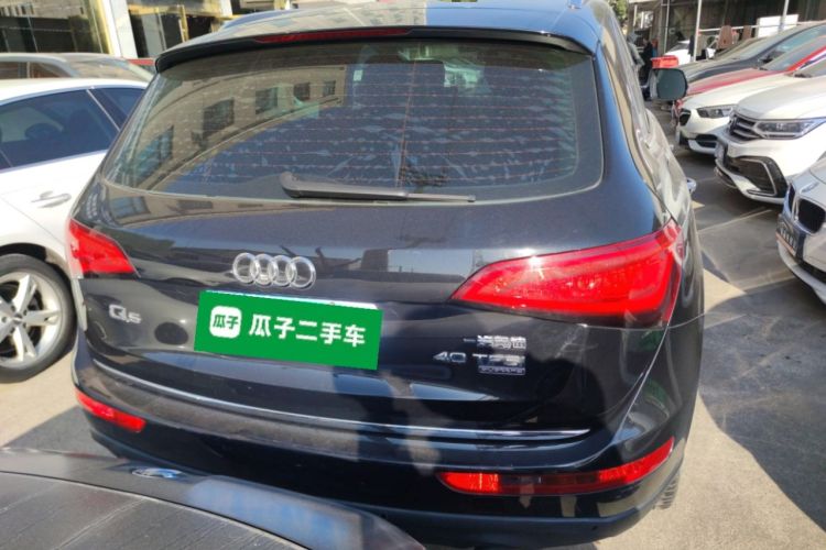 Used Audi Q5 2016 40 TFSI Technology Edition