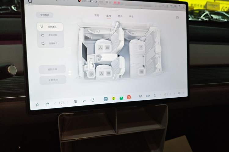 Used ONVO L60 2024 60 kWh All-Wheel Drive
