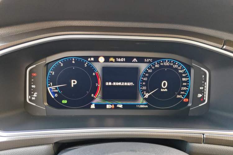 Used Volkswagen T-ROC 2023 300TSI DSG Two-Wheel Drive Starlight Edition
