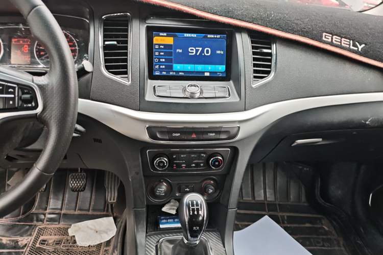 Used Geely Auto Vision 2017 1.5L Manual Happiness Edition
