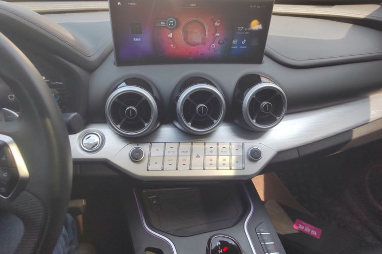 Used Wey VV7 New Energy 2020 PHEV 2.0T Flagship Model