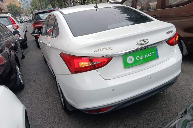 Used Chery Arrizo 5 2017 1.5L CVT Trendsetting Edition