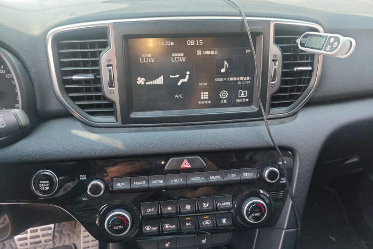 Used Kia KX5 2017 1.6T Automatic Two-Wheel Drive 15th Anniversary Special Edition DLX
