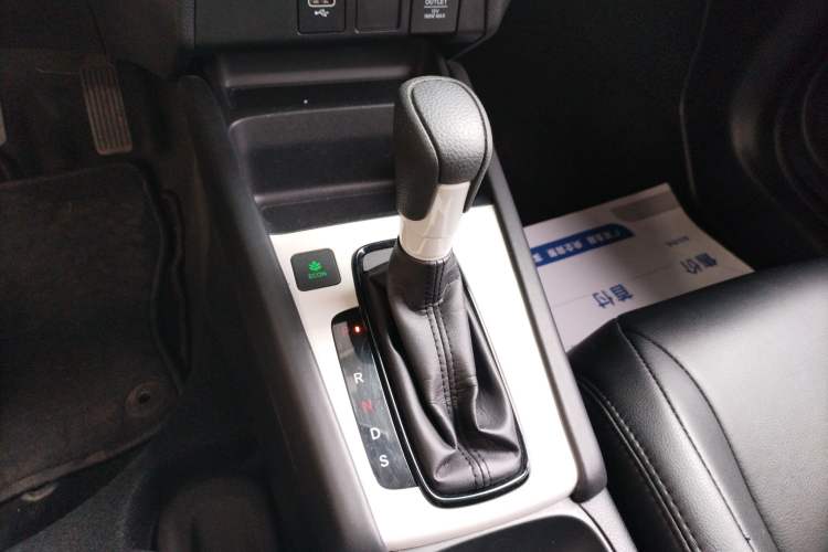 Used Honda Fit 2021 1.5L CVT Trend Edition
