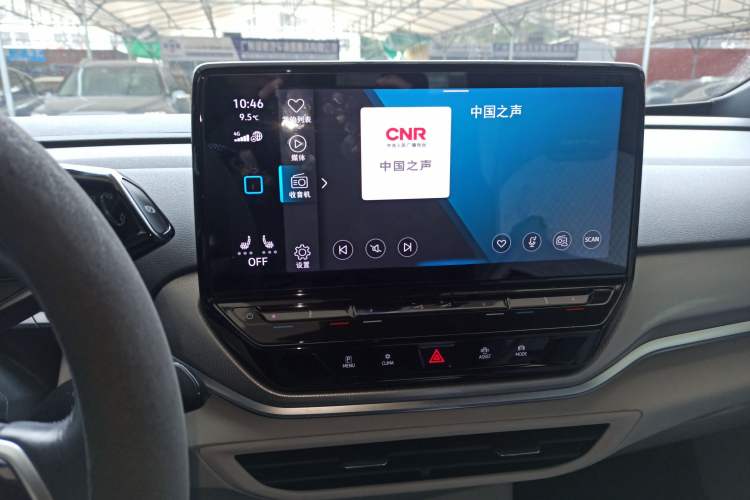 Used Volkswagen ID.4 CROZZ 2021 Long-Range Lite PRO Two-Wheel Drive Version
