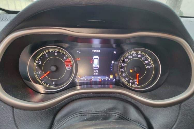 Used  Cherokee 2017 2.0L Superior Edition
