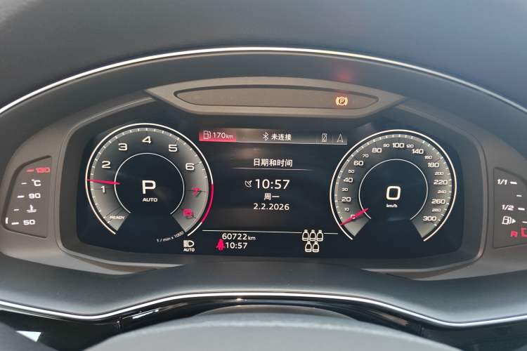 Used Audi Q7 2023 45 TFSI quattro S line Sport model