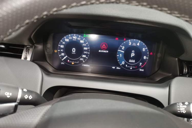 Used Land Rover Discovery Sport 2022 Revised Version 249 PS R-Dynamic S Performance Edition 5 Seats