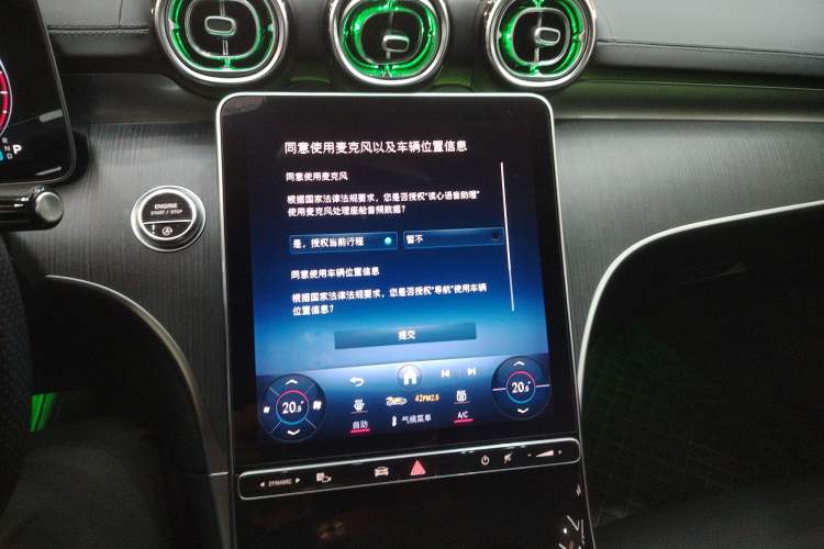 Used Mercedes-Benz C-Class 2023 C 200 L Sport Edition
