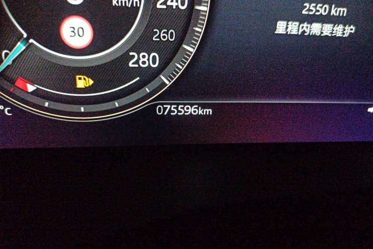 Used Jaguar XEL 2022 2.0T 250 PS R-DYNAMIC S Advanced Sport Edition