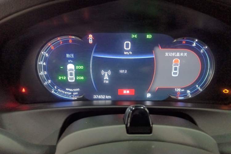 Used Cadillac CT6 2021 28T Leading Super Cruise Version