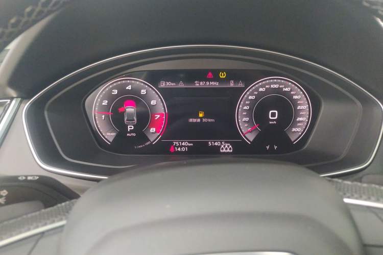 Used Audi Q5L 2021 45 TFSI Luxury Dynamic Edition
