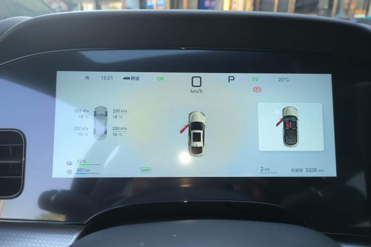 Used BYD Seal 07 DM-i 2025 Intelligent Driving Version DM-i 1.5L 125 km Prestige Edition