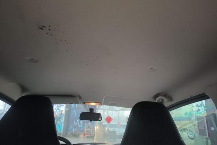 Used  Yuanbao 2022 Yue Meng Edition
