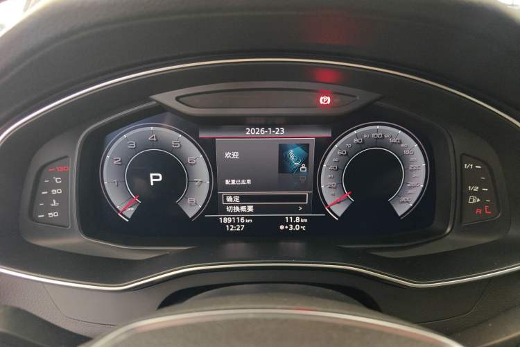 Used Audi A6L 2019 45 TFSI quattro Prestige Edition