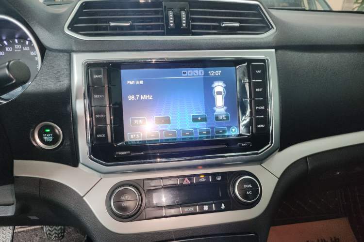 Used Haval H6 Coupe 2016 Blue Label 1.5T Manual Two-Wheel Drive Elite Model