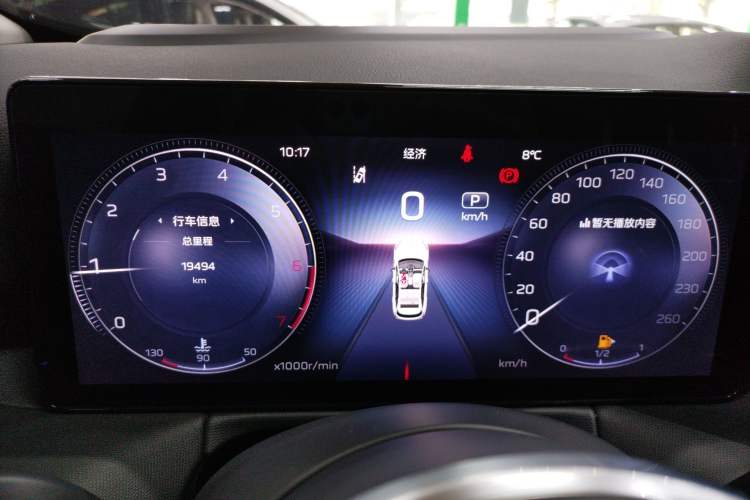 Used Hongqi HS3 2023 1.5T Two-Wheel Drive Shanwei Edition