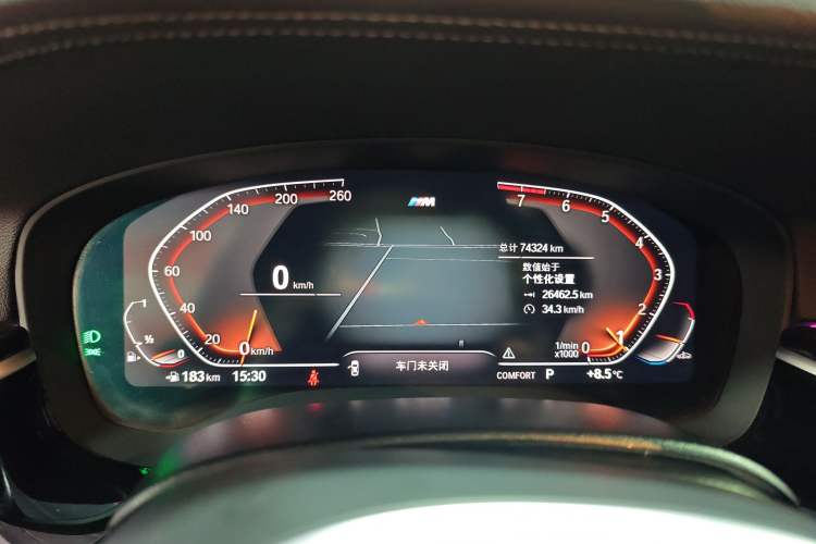 Used BMW 5 Series 2022 Second Facelift 525Li M Sport Package
