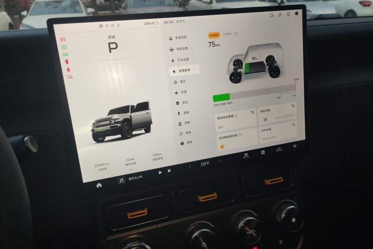 Used  V23 2025 401 Two-Wheel Drive Advanced Edition
