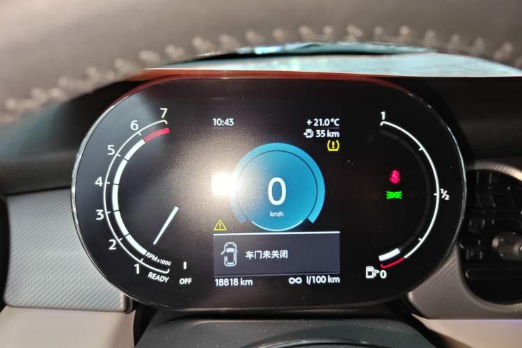 Used  MINI 2022 Updated 1.5T COOPER Artist
