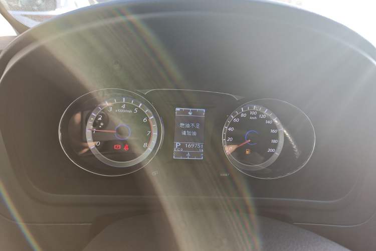 Used FORTHING CM7 2018 Classic Edition 2.0T Automatic Luxury Model