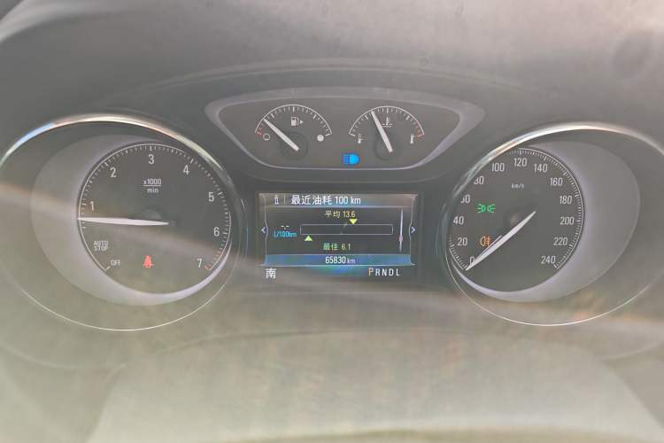 Used Buick Envision 2020 28T Four-Wheel Drive Elite Version