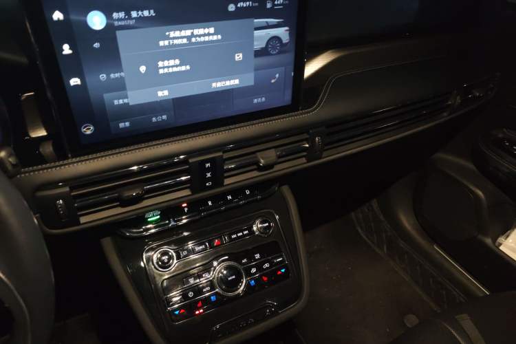 Used Lincoln Corsair 2022 2.0T Two-Wheel Drive Deluxe Edition
