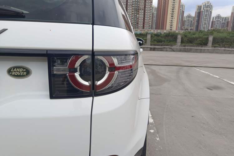 Used Land Rover Discovery Sport 2018 240 PS SE Version