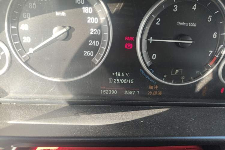 Used BMW 5 Series 2014 525Li Luxury Design Package
