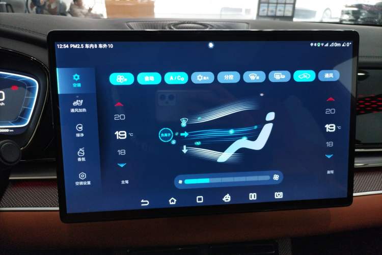 Used BYD Han 2022 EV Genesis Edition 610KM All-Wheel Drive Premium Model