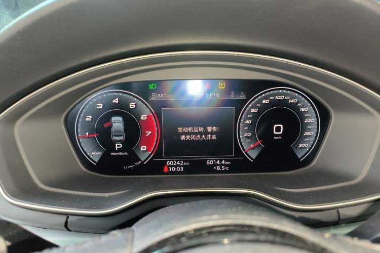 Used Audi A4L 2020 40 TFSI Fashion Dynamic Model
