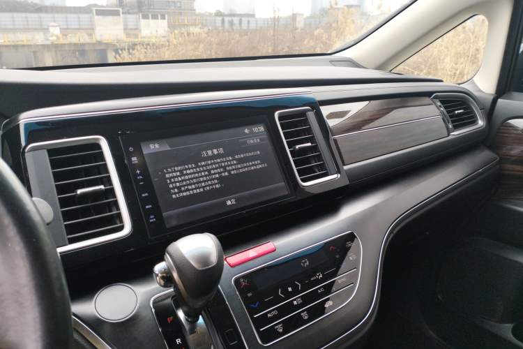 Used Honda Elysion 2016 2.4L Classic Edition
