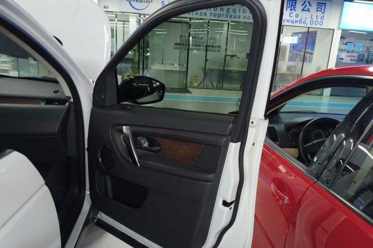 Used Land Rover Discovery Sport 2020 249 PS R-Dynamic Performance Edition
