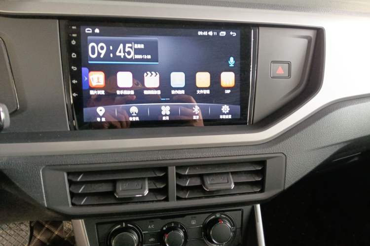 Used Volkswagen Polo 2019 Plus 1.5L Automatic Panoramic Enjoyment Edition