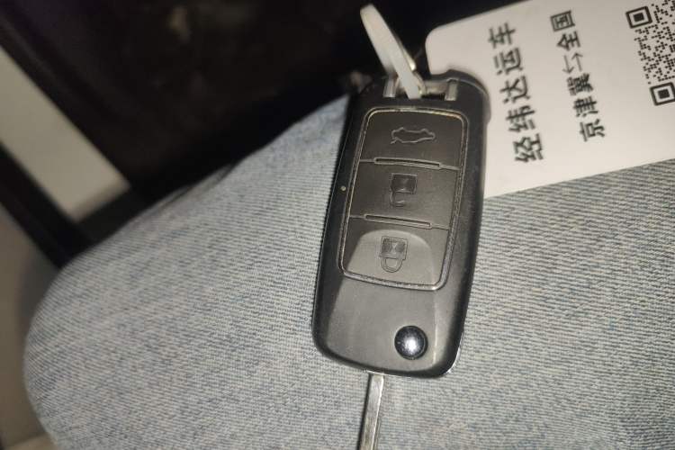 Used FORTHING S50 2021 Operational Type