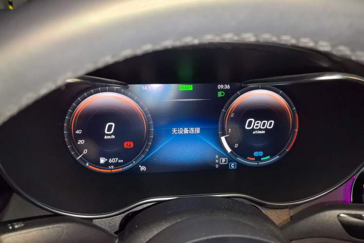 Used Mercedes-Benz C-Class 2020 Restyled C 260 L Sport Edition